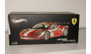 Ferrari 458 Italia GT2, масштабная модель, 1:43, 1/43, Hot Wheels Elite