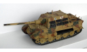 истребитель танков САУ Sd.Kfz 186 Jagdtiger, масштабные модели бронетехники, dragon, 1:35, 1/35