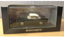 Auto Union 1000 Sp 1958 Smaragdgrun, масштабная модель, scale43, Minichamps