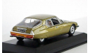 Citroen SM 1970 Feuille Doree, масштабная модель, 1:43, 1/43, Minichamps, Citroën