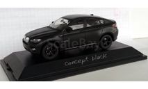 BMW X6 (E71) concept black, масштабная модель, scale43, Schuco