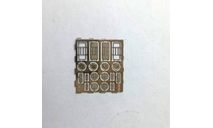 оптика ВАЗ 2106, фототравление, декали, краски, материалы, deagostini, scale43