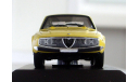 Alfa Romeo 1600 Junior Z 1972, масштабная модель, 1:43, 1/43, Minichamps