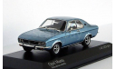 Opel Manta A 1971 Monzablau metalic, масштабная модель, 1:43, 1/43, Minichamps