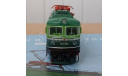 ЧС2 - Наши поезда №17, журнальная серия масштабных моделей, MODIMIO, 1:87, 1/87