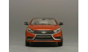 Lada Vesta ’50 anniversary’, масштабная модель, ВАЗ, Конверсии мастеров-одиночек, scale43