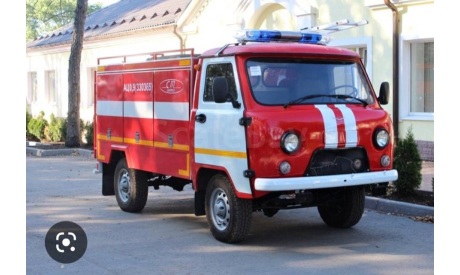 Кит пожарного уаза 330365 АЦ 0.9, сборная модель (другое), Конверсии мастеров-одиночек, 1:43, 1/43