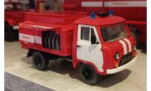 Кит. Пожарного УАЗа 3303, сборная модель автомобиля, Конверсии мастеров-одиночек, scale43