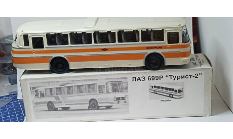 Лаз 699р турист 2, масштабная модель, Vector-Models, scale43