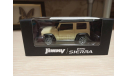 Модель Suzuki Jimny 1/43., масштабная модель, 1:43