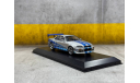 Модель Nissan Skyline r34 143 GreenLight Fast&Furious, масштабная модель, Greenlight Collectibles, scale43