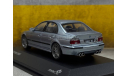 Модель BMW E39 M5 Coupe Silver 143 Solido, масштабная модель, scale43