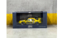 Модель nissan skyline r33 1/43 ebbro, масштабная модель, scale43