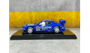 Модель nissan skyline r33 1/43 ebbro, масштабная модель, scale43