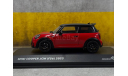 Модель Mini Cooper F56 2023 143 Solido, масштабная модель, scale43