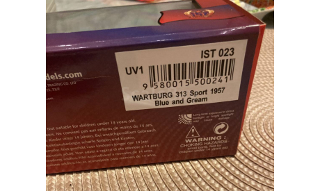 Wartburg 313 Sport Ist Models, масштабная модель, scale43