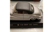 Bmw 502 detail cars, масштабная модель, DetailCars, scale43