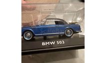 BMW 503 Schuco, масштабная модель, scale43