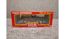 ГАЗ-22 Волга, масштабная модель, Наш Автопром, scale43