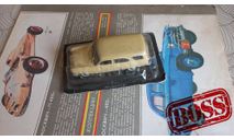 Автолегенды СССР Москвич-423Н, журнальная серия Автолегенды СССР (DeAgostini), Автолегенды СССР журнал от DeAgostini, scale43