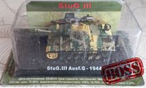 Танки мира  StuG-III, журнальная серия Русские танки (GeFabbri) 1:72, scale72
