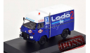 Бесплатная  доставка! Avia A21F Lada Rally Service #2, масштабная модель, IXO Rally (серии RAC, RAM), 1:43, 1/43