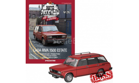 Авто легенды СССР №276 LADA RIVA 1500 ESTATE, журнальная серия Автолегенды СССР (DeAgostini), ВАЗ, Автолегенды СССР журнал от DeAgostini, 1:43, 1/43