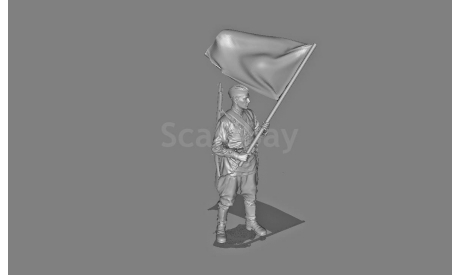 Я-Фигурки 1/43 Солдат с флагом V.1, фигурка, scale43