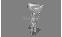 Я-Фигурки 1/43 Солдат с флагом V.4, фигурка, scale43
