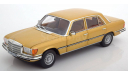 1/18 Norev Mercedes-Benz 450 SEL 6.9 / W116, масштабная модель, 1:18