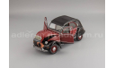 1/43 ICV169А ГАЗ 22В Волга и 1/18 Citroen 2CV6 Solido, масштабная модель, 1:43