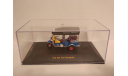 1/43 Tuk Tuk Taxi Bangkok Ixo CLC041, масштабная модель, IXO Road (серии MOC, CLC), scale43