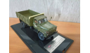 1/43 ГАЗ 53 Н (Целина) 1978 г. Dipmodels 105354, масштабная модель, DiP Models, scale43