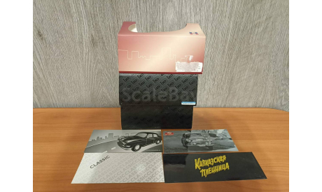 1/43 Ixo коробки, вкладыши, боксы, коробки, стеллажи для моделей, IXO Road (серии MOC, CLC)