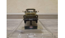 1/43 ЗИЛ 130 ММЗ 555 Тында 1971 г. Dipmodels 155502, масштабная модель, DiP Models, 1:43