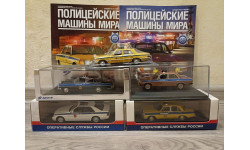 1/43 Mercedes Benz Милиция Spark Deagostini Ixo