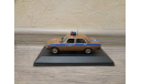 1/43 Mercedes Benz W123 ГАИ СССР ПММ № 59, масштабная модель, IXO Road (серии MOC, CLC), scale43, Mercedes-Benz