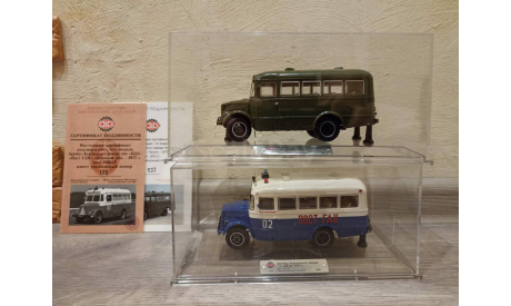 1/43 КаВЗ 651А Пост ГАИ и Штабной Dip Models, масштабная модель, scale43