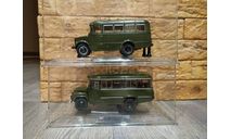 1/43 КАВЗ 685 Служебный МО СССР и КАВЗ 651А Штабной Dip Models, масштабная модель, scale43