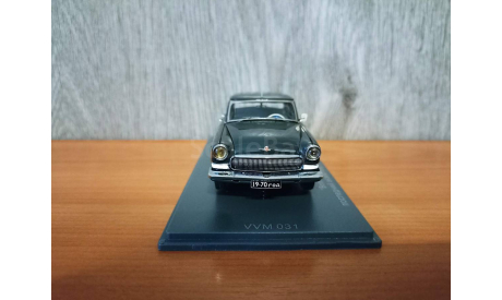 1/43 ГАЗ 21УС Последний Экземпяр 1970 г., масштабная модель, Neo Scale Models, scale43