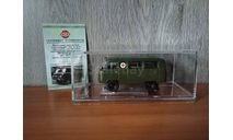 1/43 УАЗ-450A Медицинская помощь МО СССР 1962 г.  Dipmodels 145025, масштабная модель, DiP Models, scale43