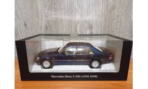 1/18 Mercedes Benz S500 W140 Norev B66040632, масштабная модель, scale18, Mercedes-Benz