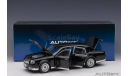 1/18 Toyota Century 2018 Black AUTOart 78762, масштабная модель, Mercedes-Benz, scale18