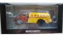 Borgward B4500 Tankwagen Shell 1954 Minichamps, масштабная модель, scale43