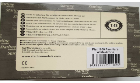 Fiat 1100 Familiare 1966 Starline models, масштабная модель, 1:43, 1/43