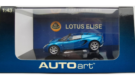 Lotus Elise 2002 AUTOart, масштабная модель, scale43