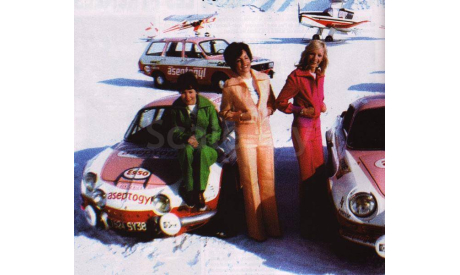 Alpine A110 1600S Aseptogyl 1971 Eligor - Hachette, масштабная модель, Renault, 1:43, 1/43