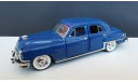 Desoto Firedome 1951 Franklin Mint, масштабная модель, scale43