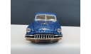 Desoto Firedome 1951 Franklin Mint, масштабная модель, scale43