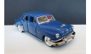 Desoto Firedome 1951 Franklin Mint, масштабная модель, scale43